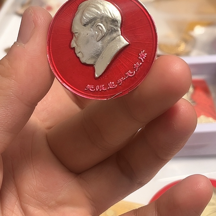 ～****～一一一一一一一一一一一一一