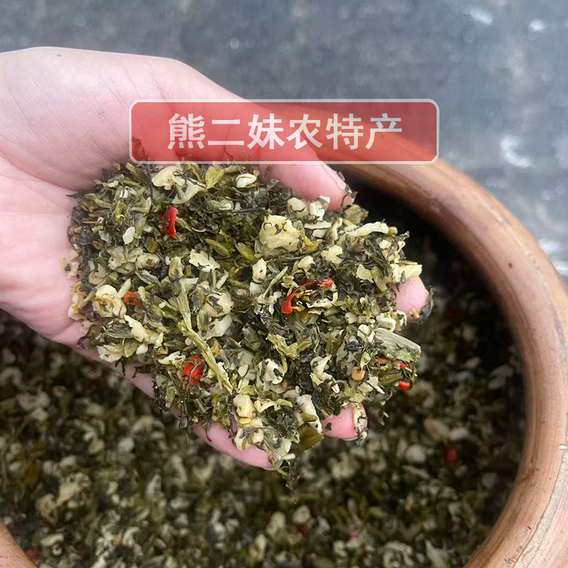能二妹农特产重庆本地农村萝卜酸菜脆爽泡菜下饭小菜