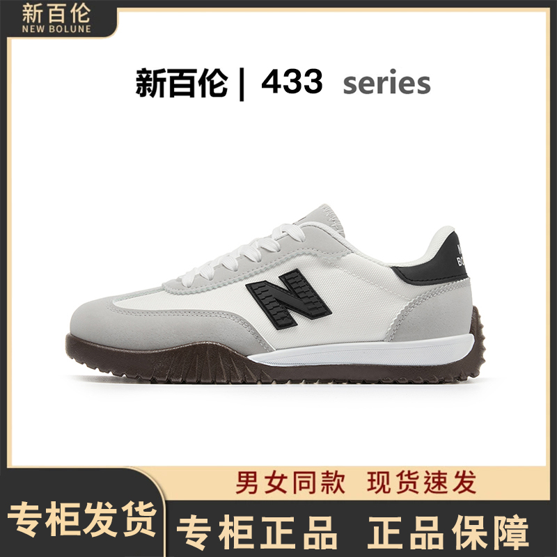 新百伦夏季潮流情侣时尚百搭帆布鞋透气舒适运动鞋433