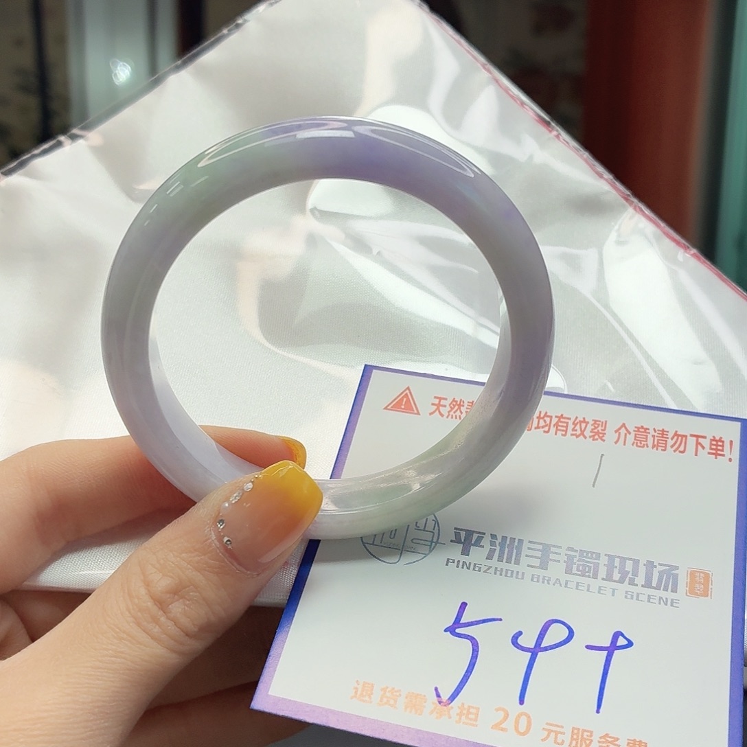 翡翠未镶嵌手镯111111