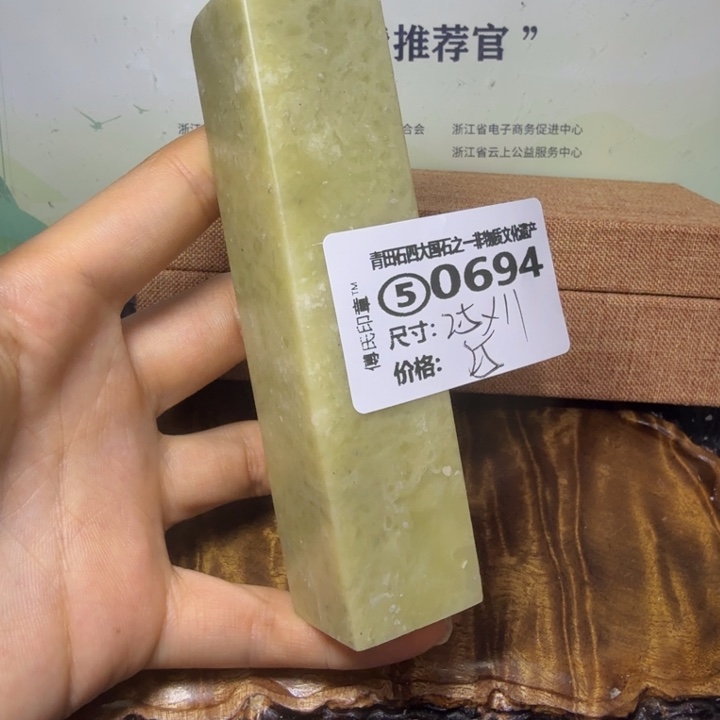 青田石青田石雕大批量厂家直销