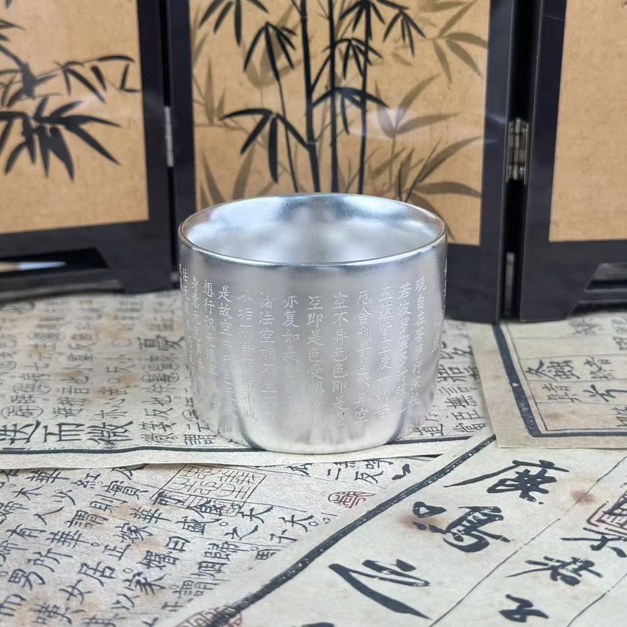 心经主人茶杯@zh2636