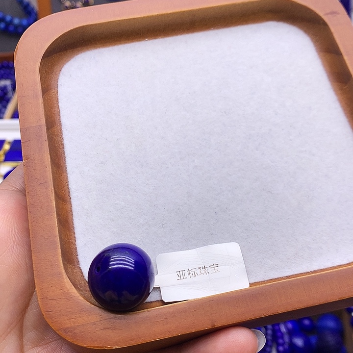 为***你青金石未镶嵌定制吊坠（不退货）