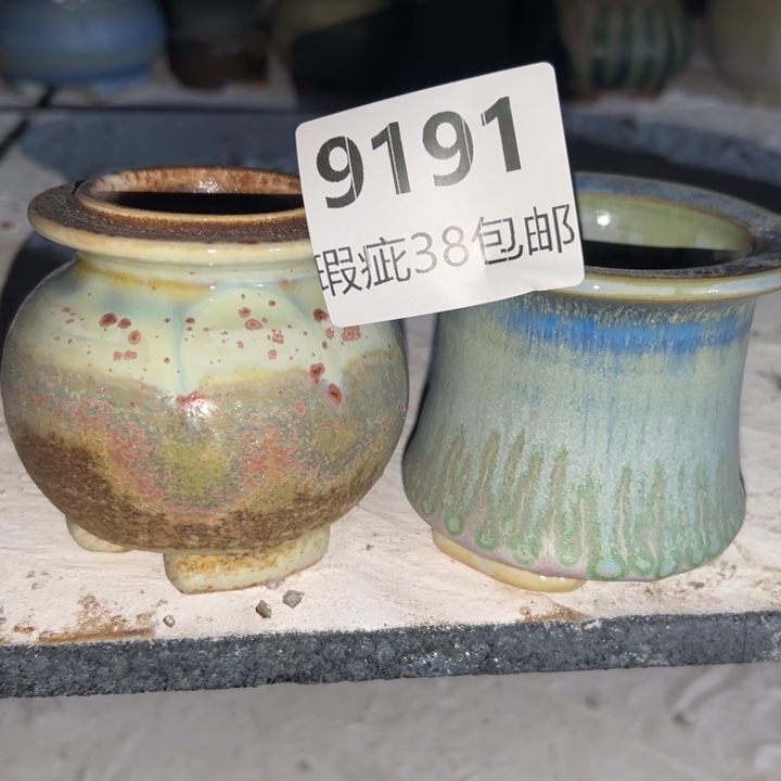 厂家直销瑕疵福利