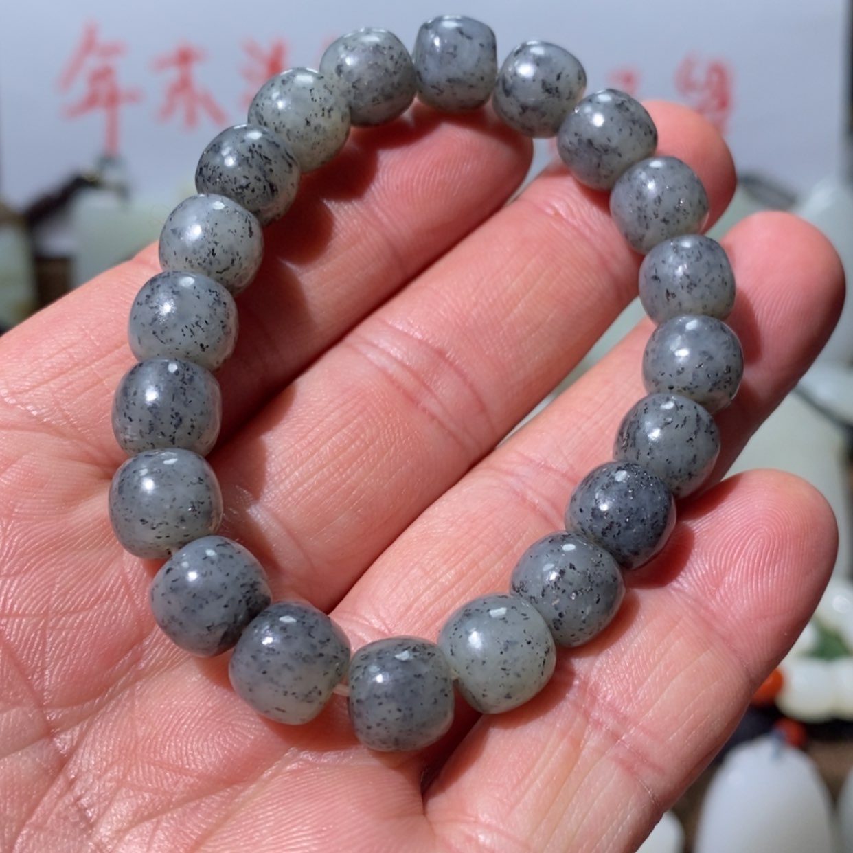 【闪购商品】和田玉吊坠(赠链)未镶嵌