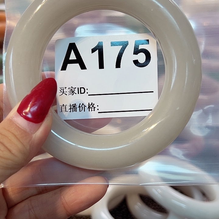 石英质玉手镯合金娜***恩