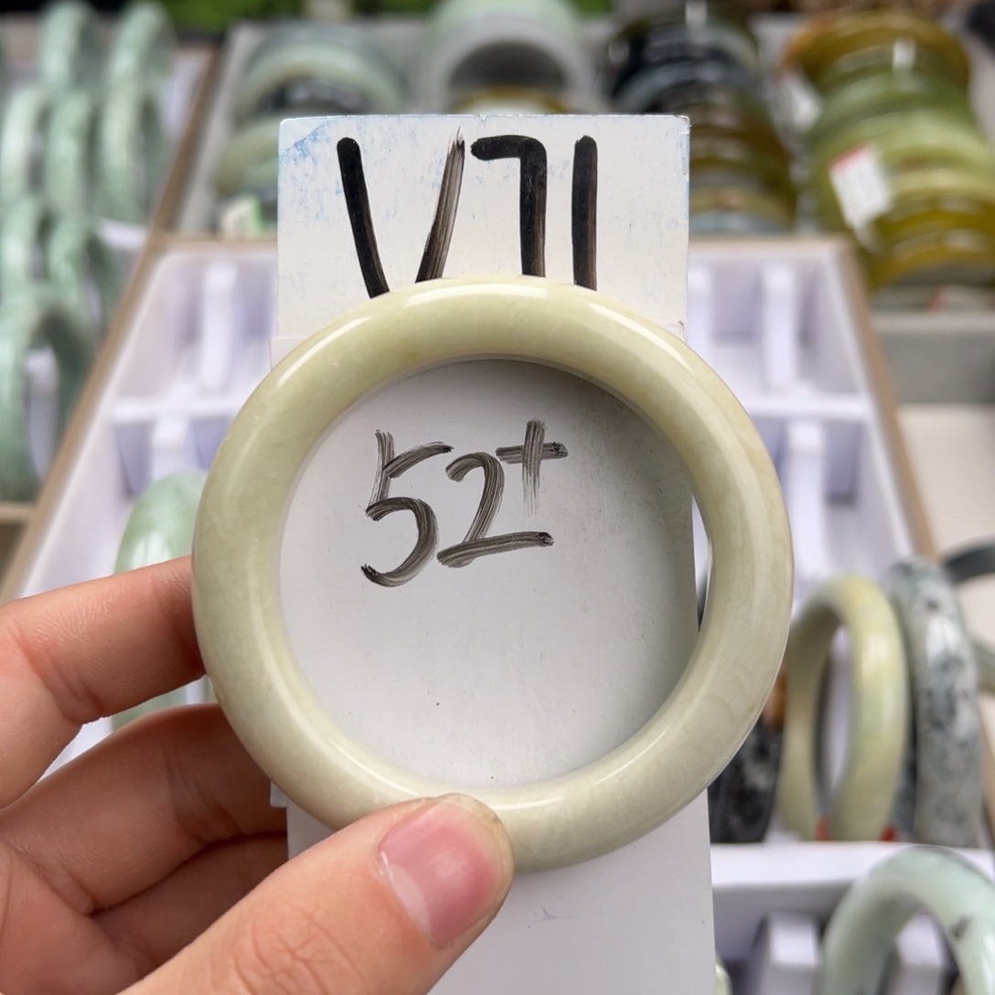 岫玉手镯未镶嵌天然岫玉