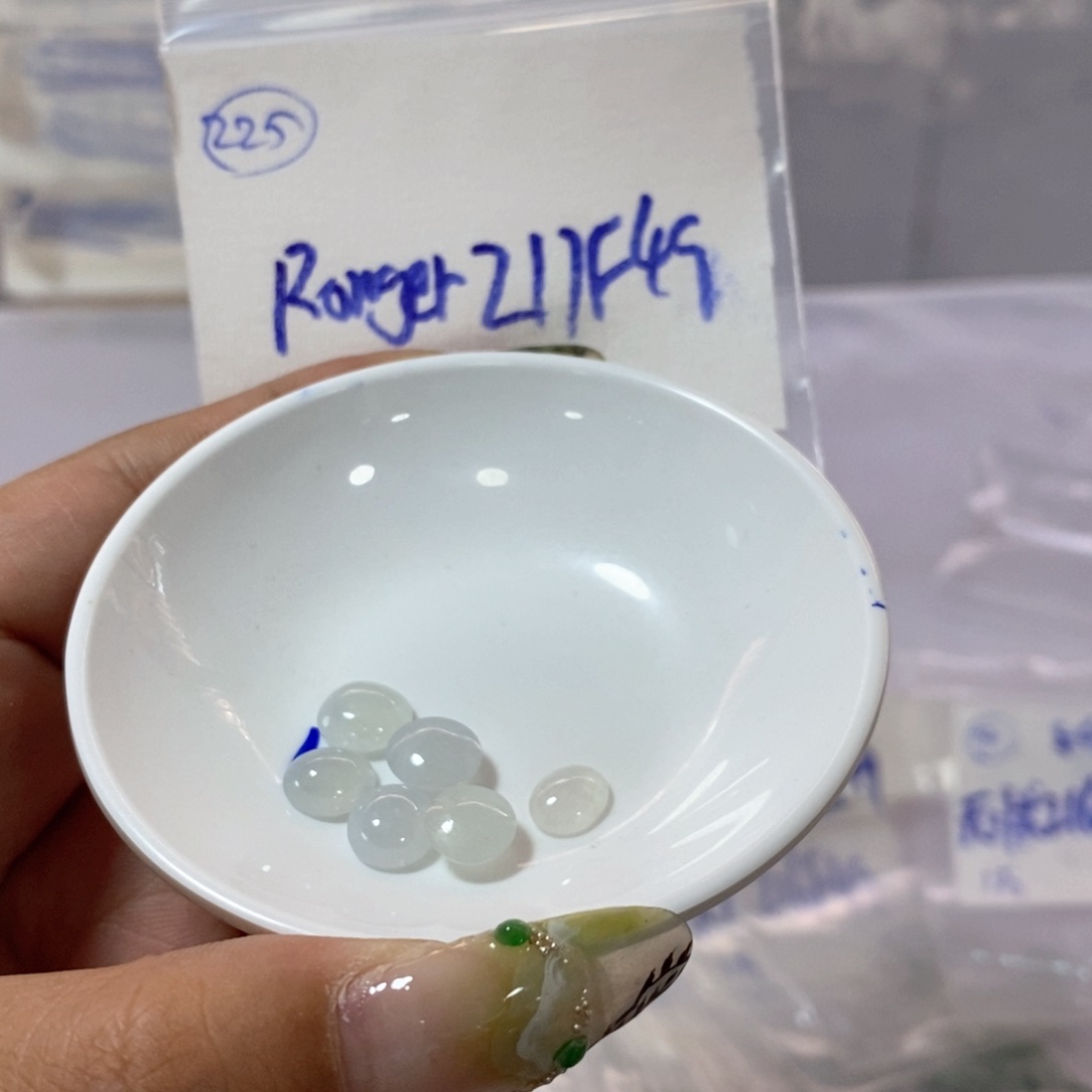 定制翡翠未镶嵌R****r不