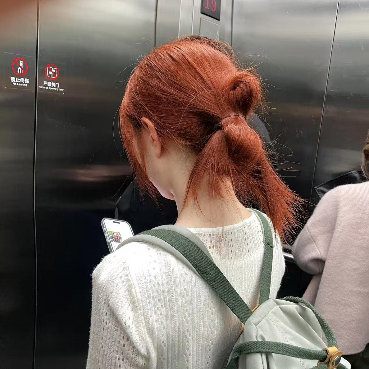 焦糖橘棕色染发膏2025显白植物染发膏自己在家染发树莓雾紫色