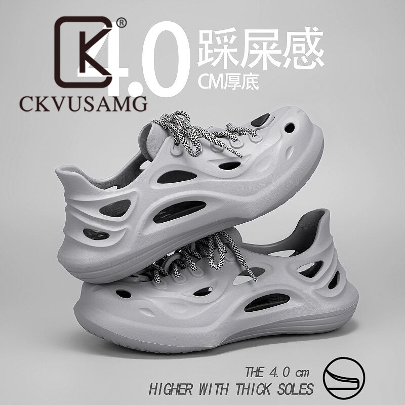 CKVUSAMG洞洞鞋男夏季外穿防滑防臭全包软底耐磨运动户外涉水钓鱼