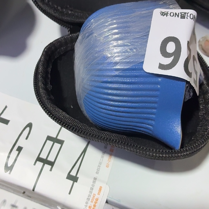 茶具微暇，介意勿拍