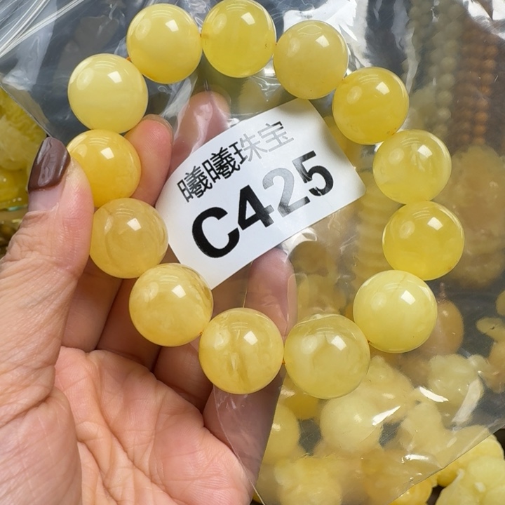 蜜蜡珠宝奇石未镶嵌18