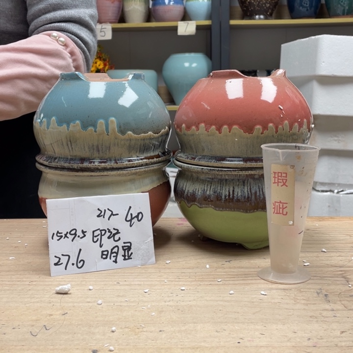 紫砂花盆多肉花盆微瑕40