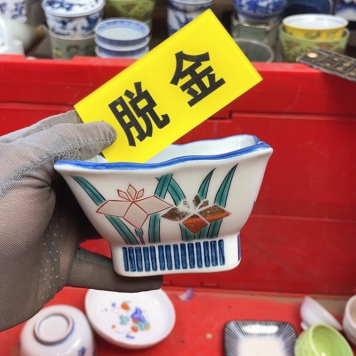 琉璃手工艺品开播了开播了开播了