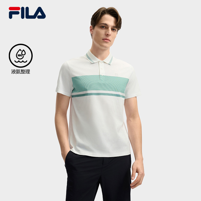 Fila/斐乐男士【液氨整理POLO衫】柔软休闲运动翻领短袖F11M523109F