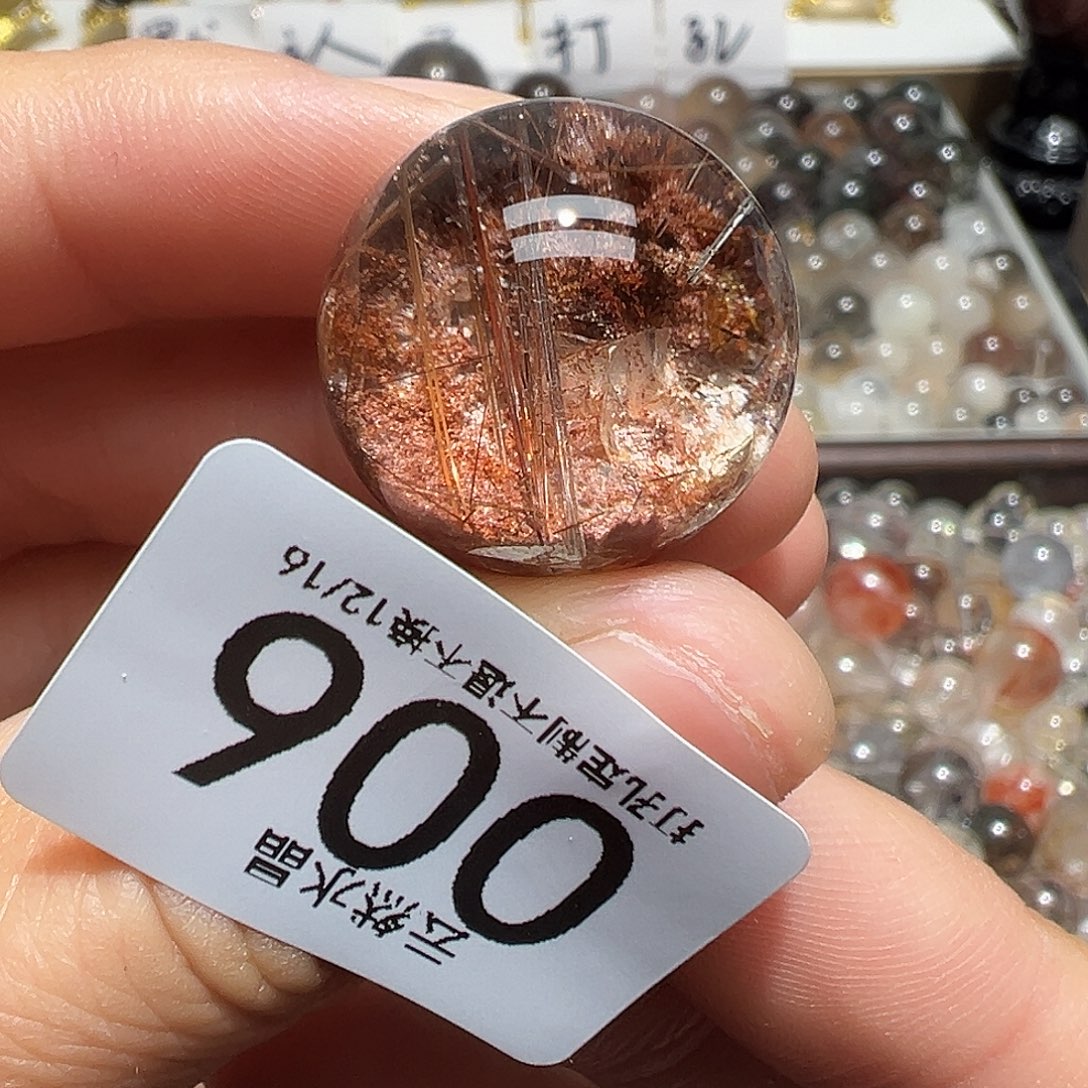 咬****珠宝半成品未镶嵌水晶