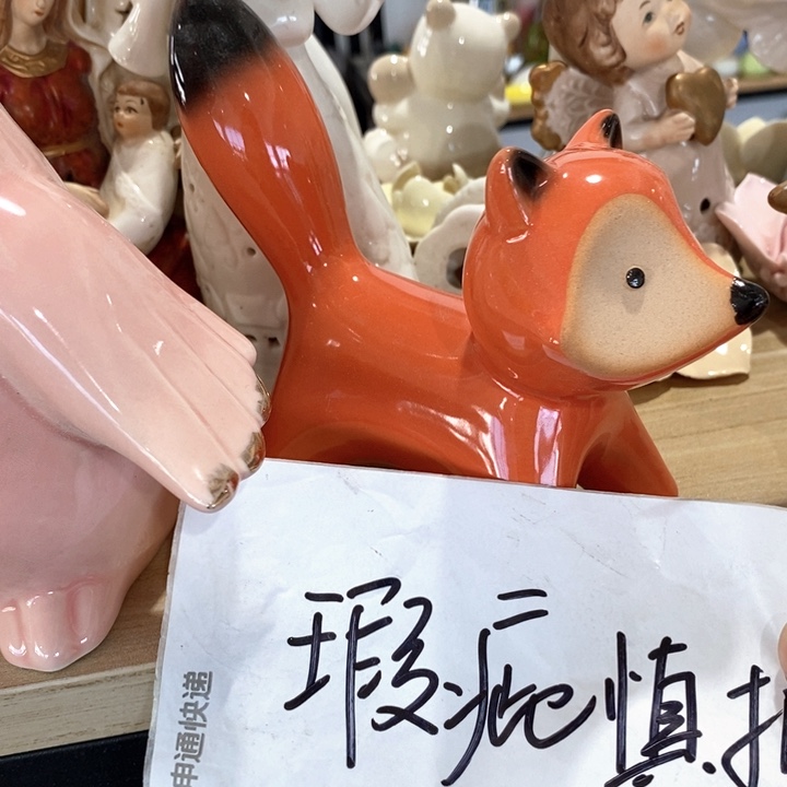 摆件陶瓷树脂家居摆件