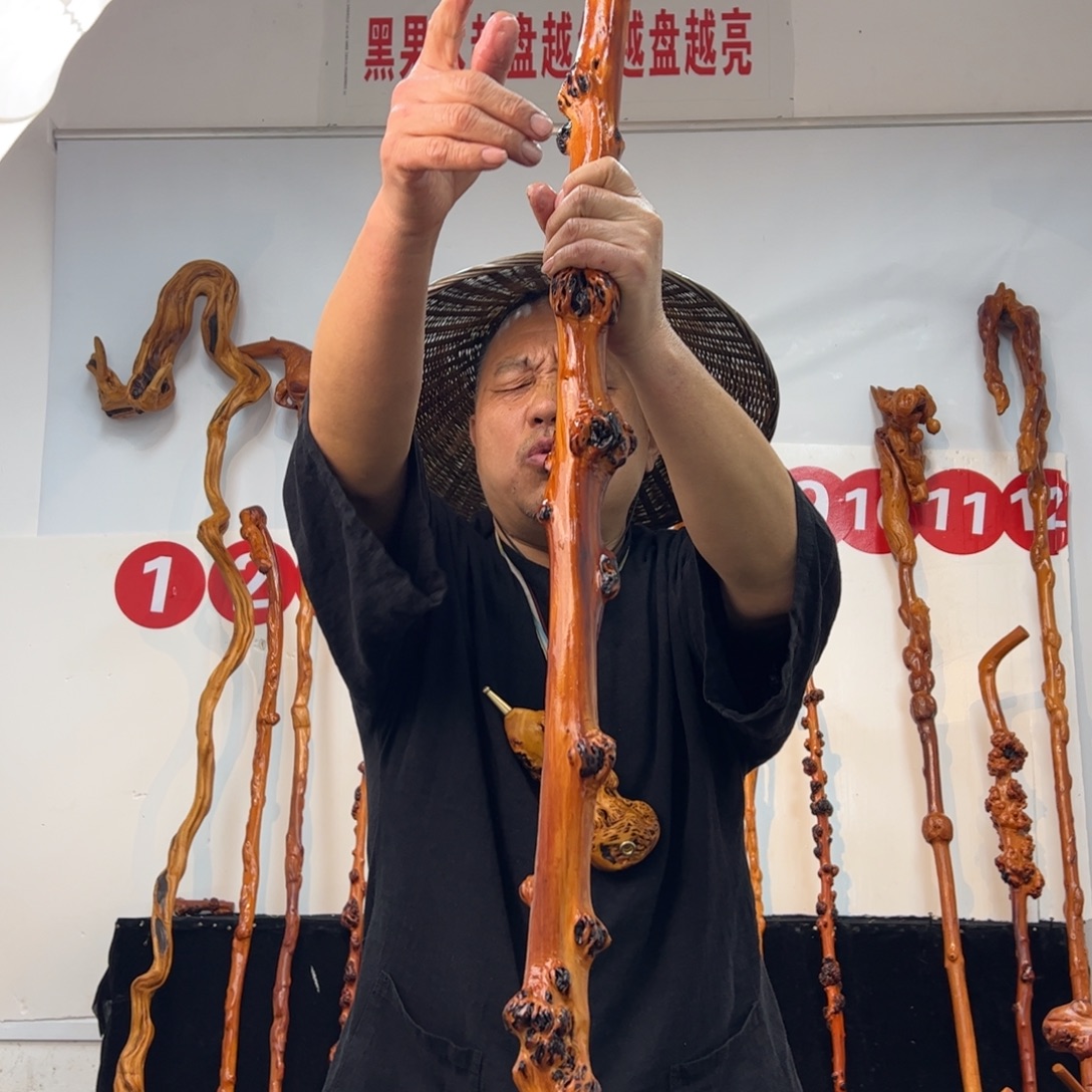 其他黑果木黑果木902