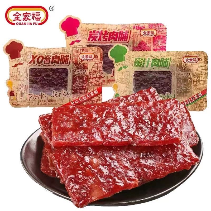 全家福炭烤肉干系列零食美食
