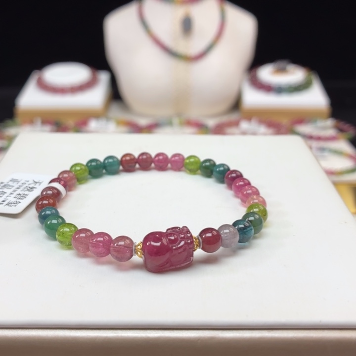 手链未镶嵌碧玺5.8mm±