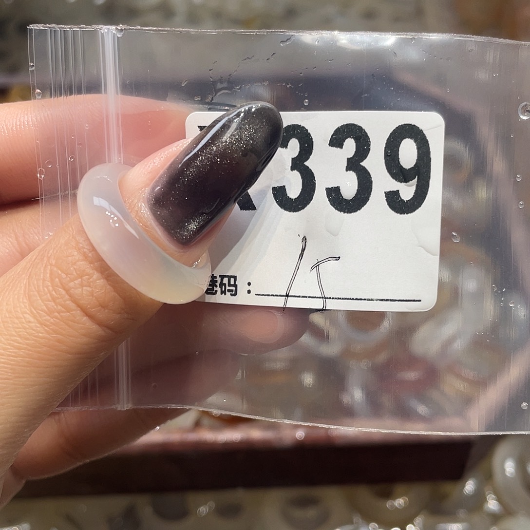 玛瑙/玉髓未镶嵌戒指339