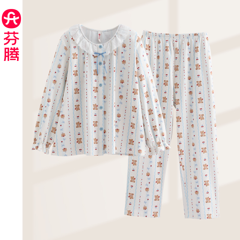 芬腾纯棉睡衣秋季新款长裤长袖女春秋复古风睡衣可外穿家居服套装