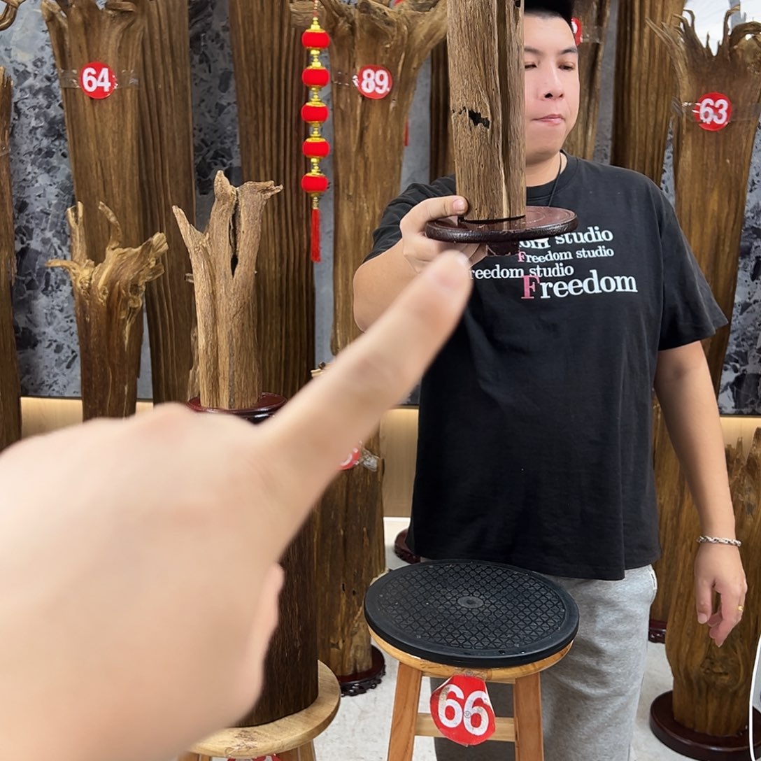 沉香沉香碎屑天然沉香