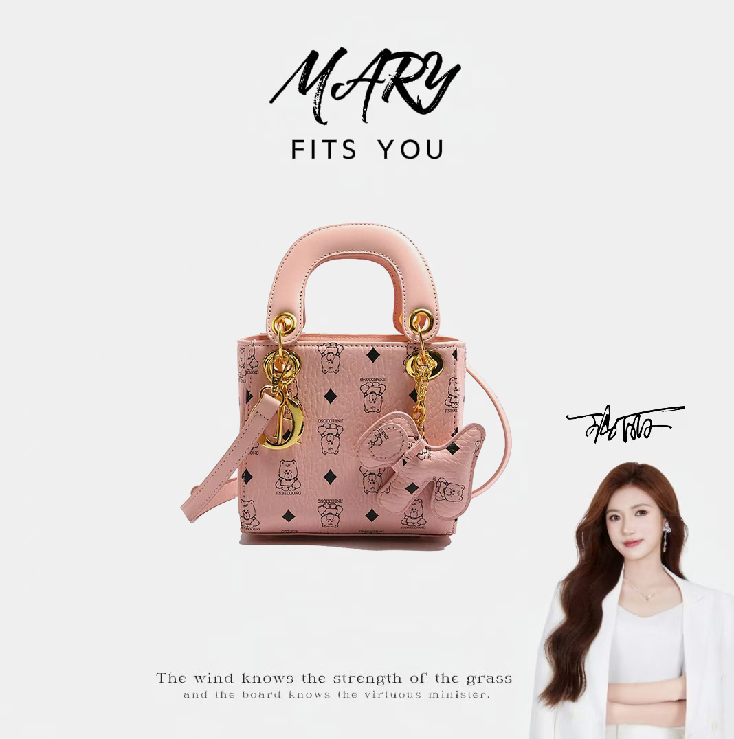 【Mary玛丽甄选】新款时尚百搭潮流女包斜跨包7016粉色