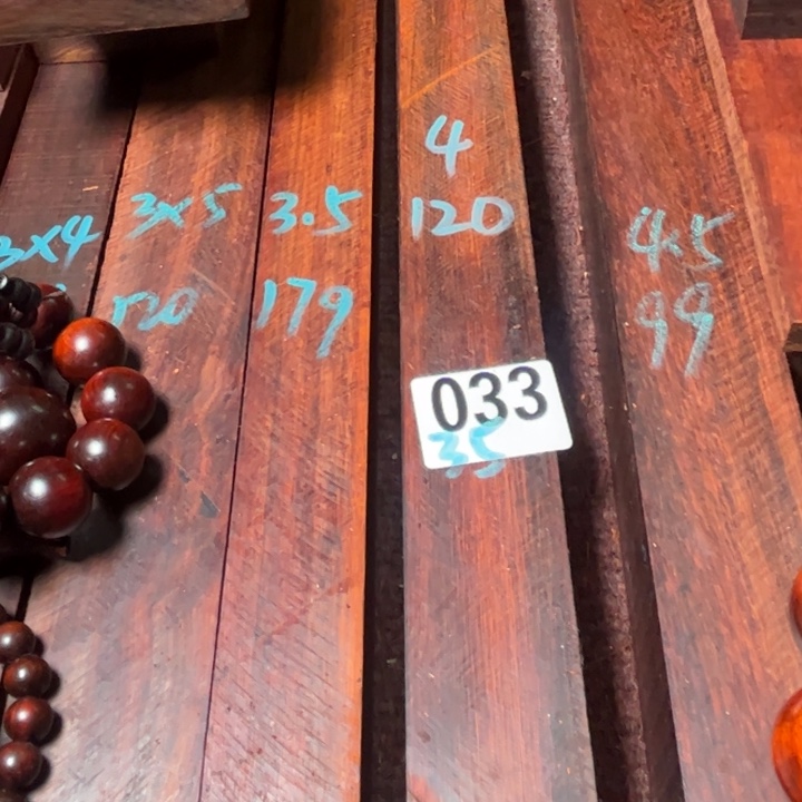 扎***感木033紫檀0000000