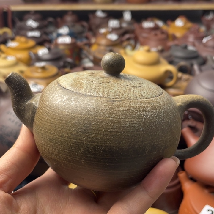 紫砂茶壶紫砂微瑕