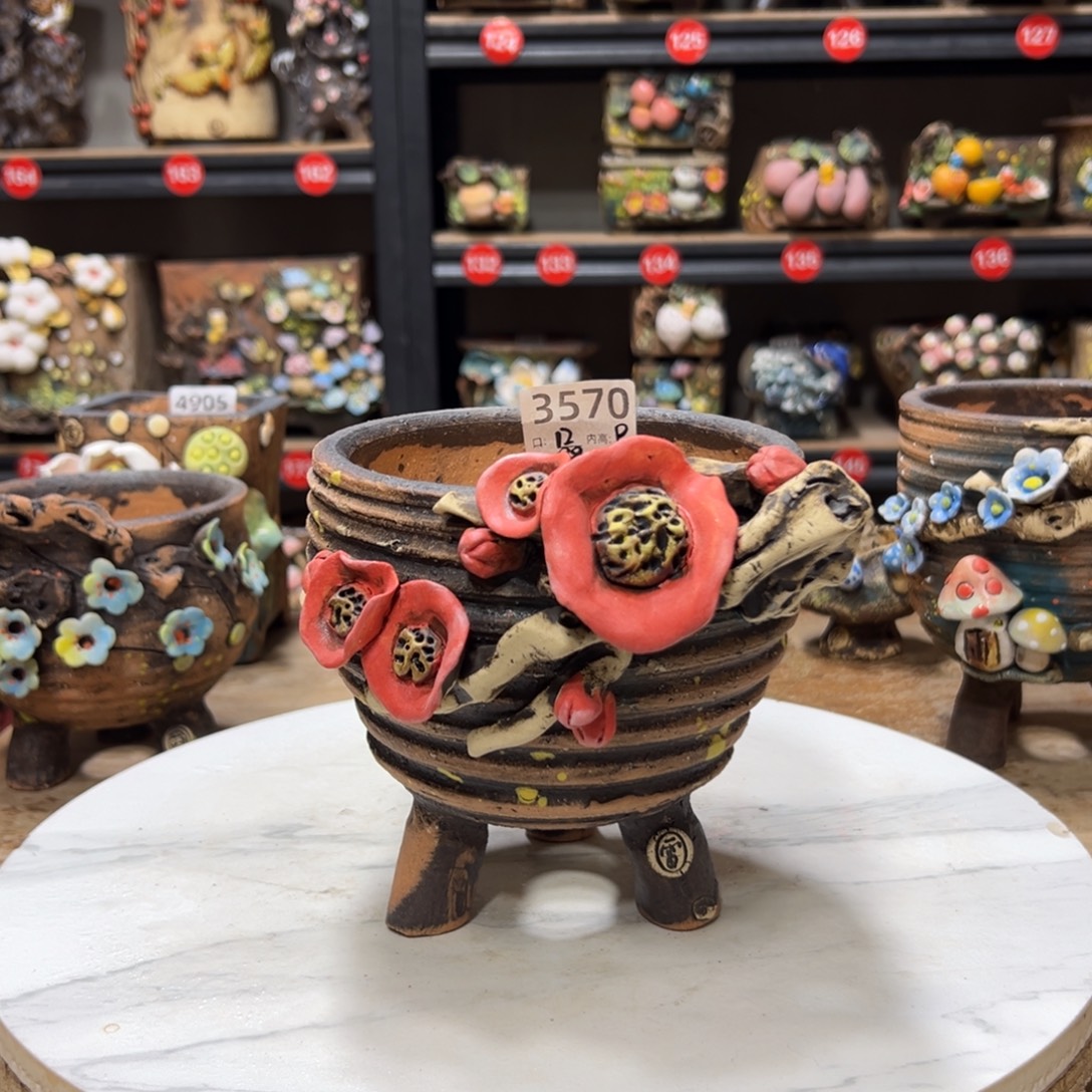 3570  内口12外高14