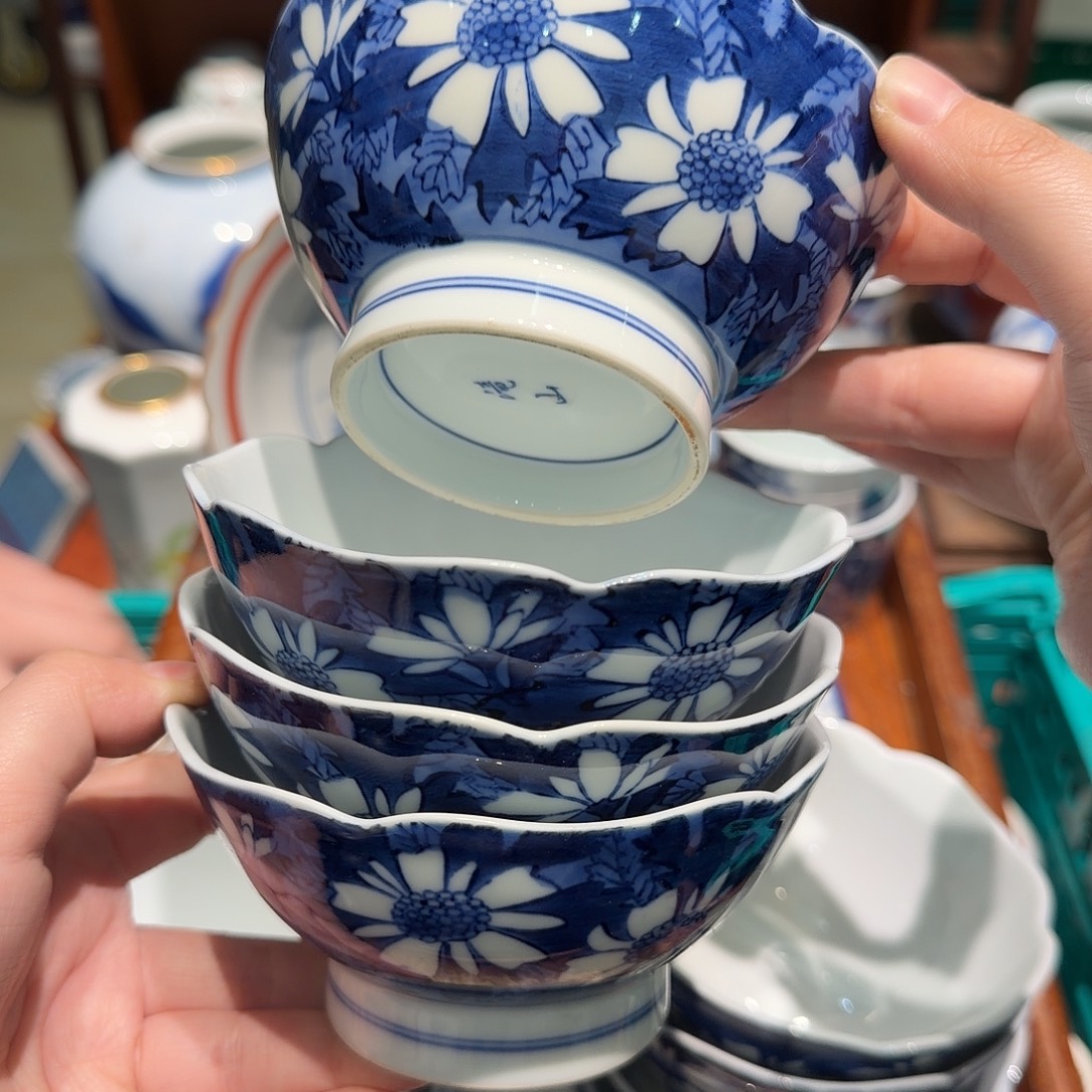 瓷片四十包邮 非全新