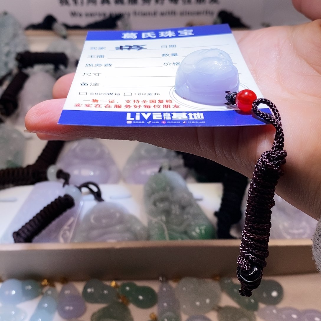 翡翠颈饰18K金镶嵌翡翠66