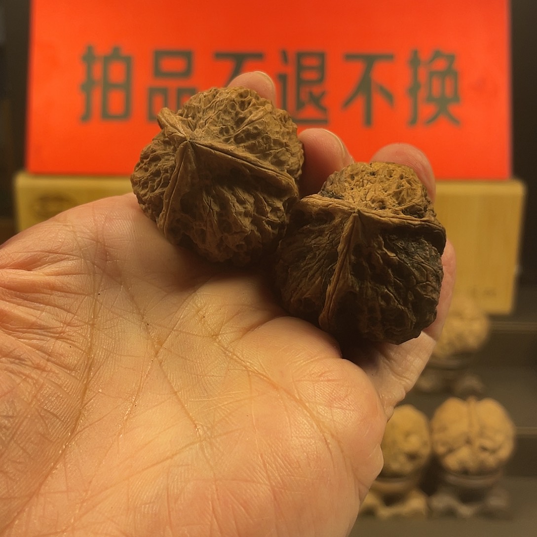 文玩核桃把件铁三角