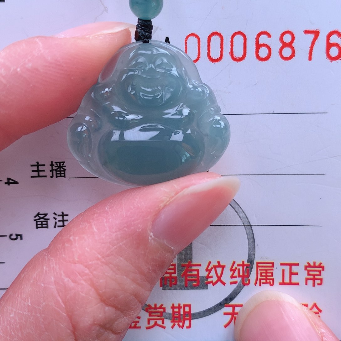 翡翠吊坠(不含链)未镶嵌吊坠