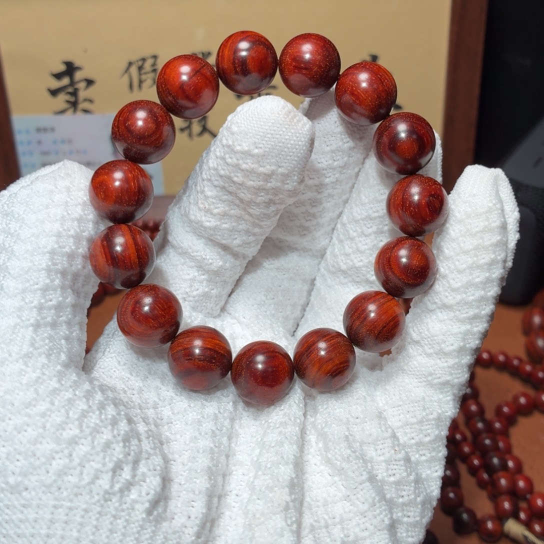 用***2手串/手链小叶紫檀1.5