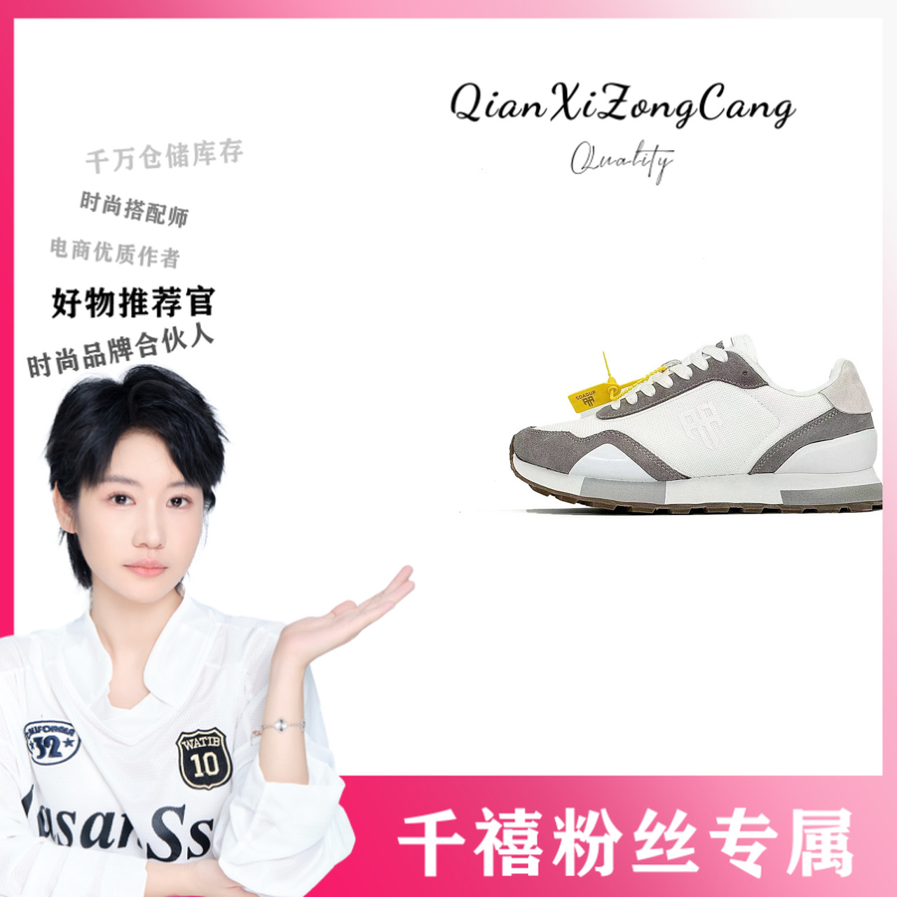 AFL84009休闲阿甘鞋