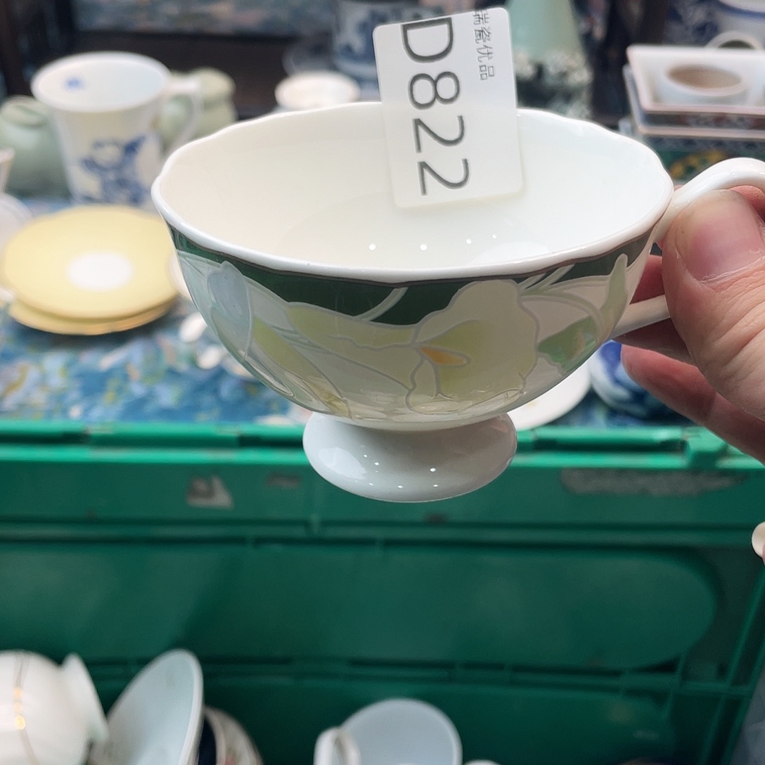 音***华斤斤计较斤斤计较822