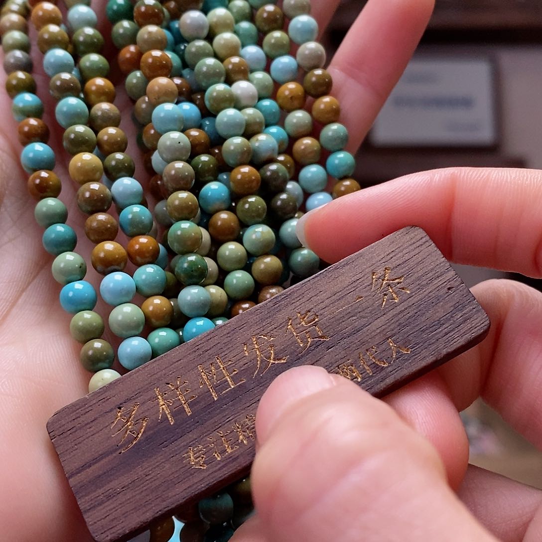 绿松石珠宝奇石未镶嵌