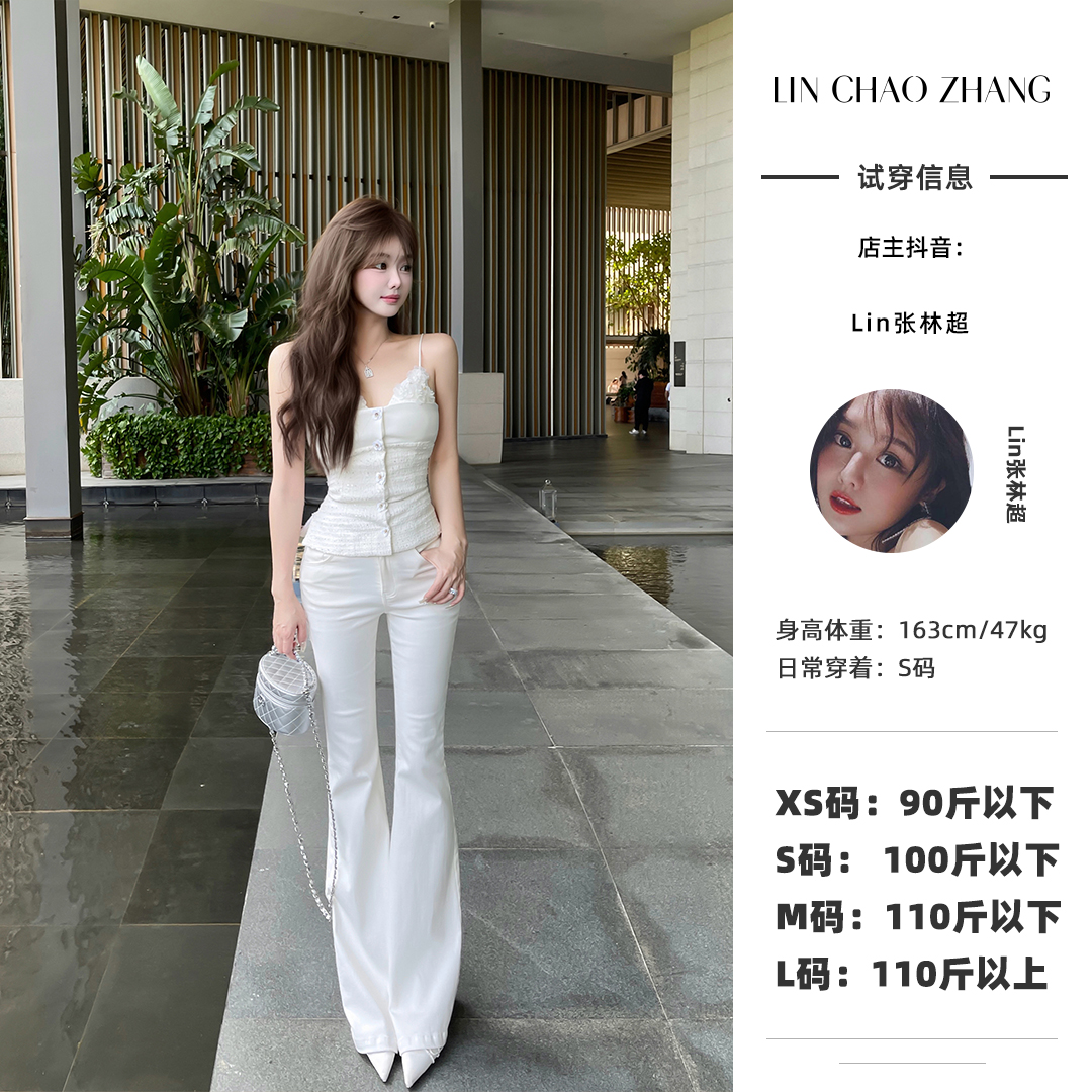 LK240493 喇叭细节牛仔裤
