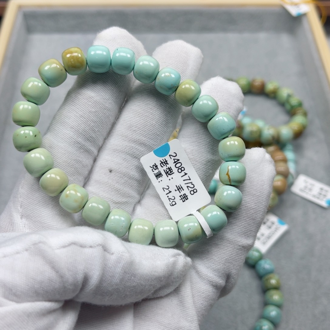 绿松石挂件未镶嵌