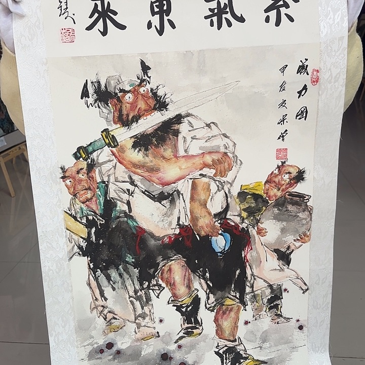 国画我是一只小小鸟地域鬼