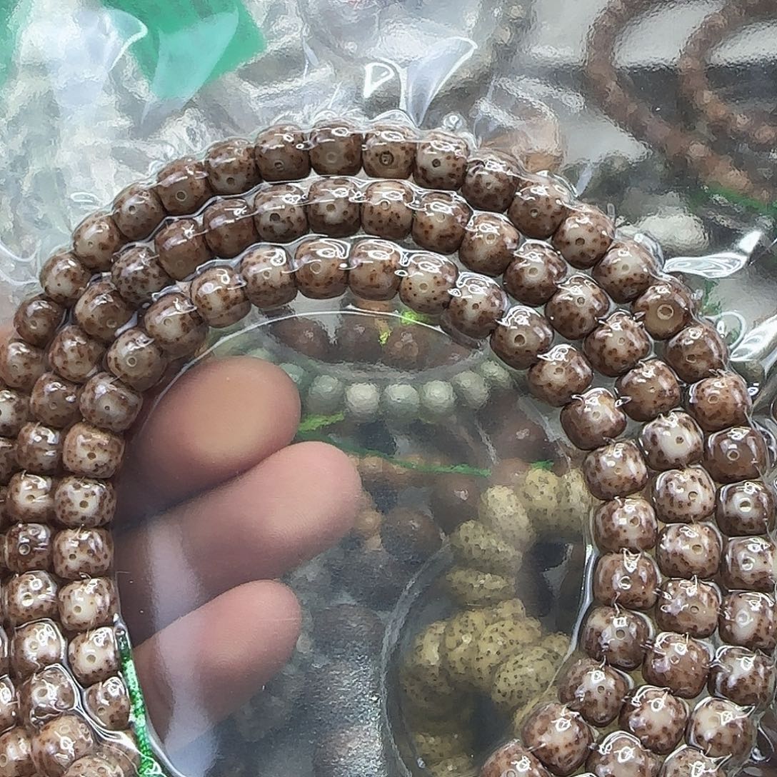 星月菩提手串136传说粉皮星月菩提87-108