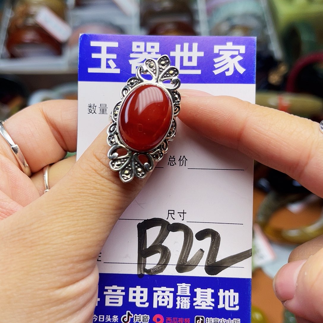 和田玉（糖玉）颈饰未镶嵌