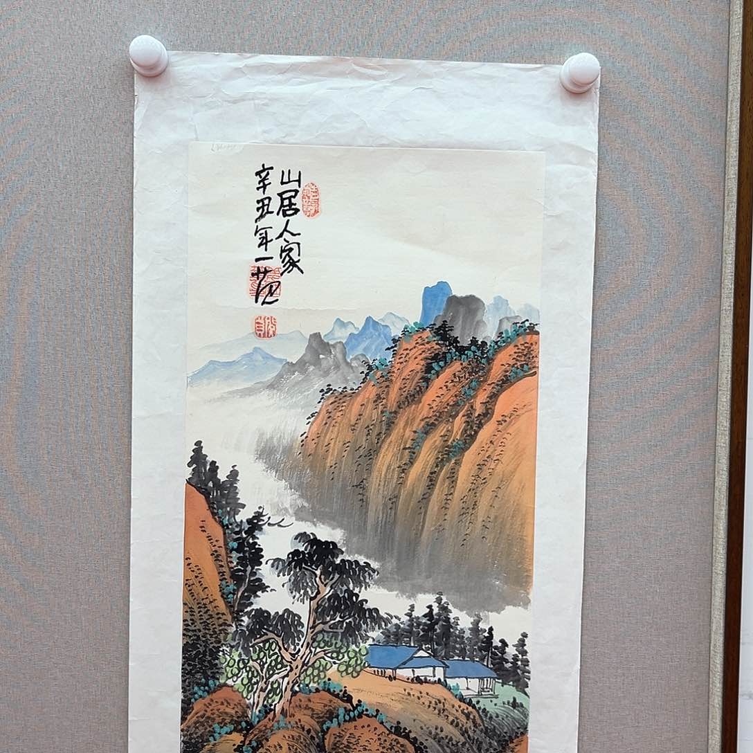 国画画家姜国华作品原作