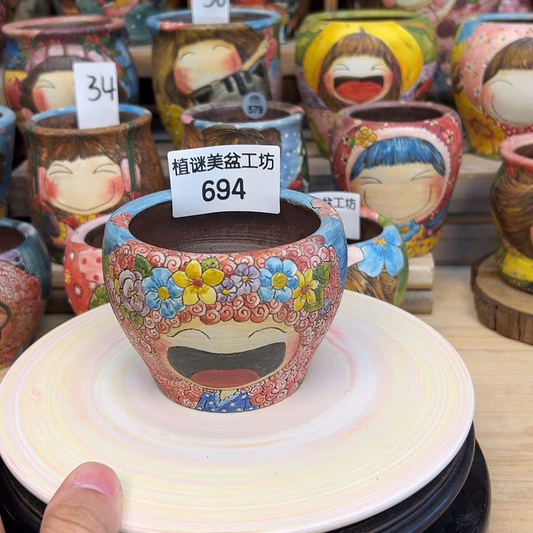 红陶694福利嘴妞