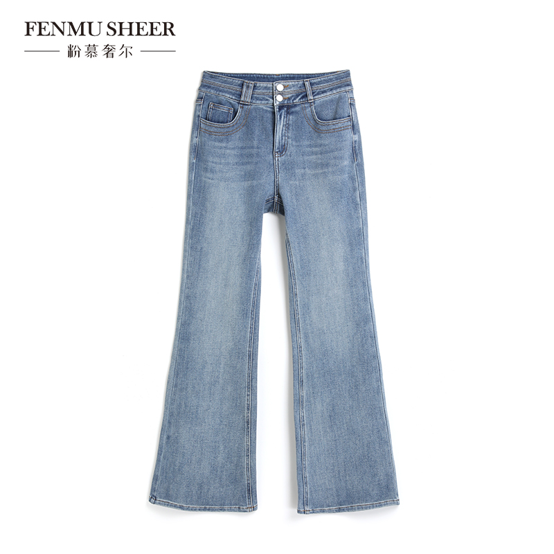 【丽公主专属】粉慕奢尔『氧气牛仔』微喇叭牛仔裤复古显瘦长裤-T2593