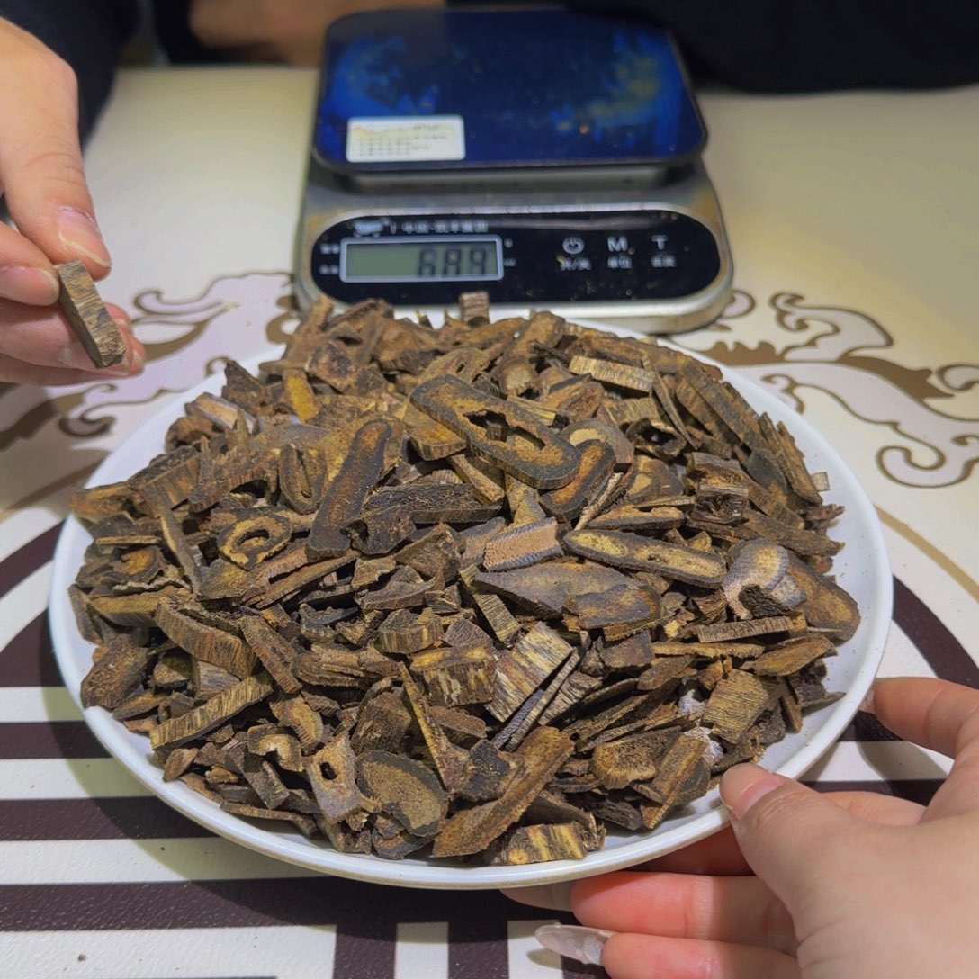 香料紫棋片片料100克克克克克