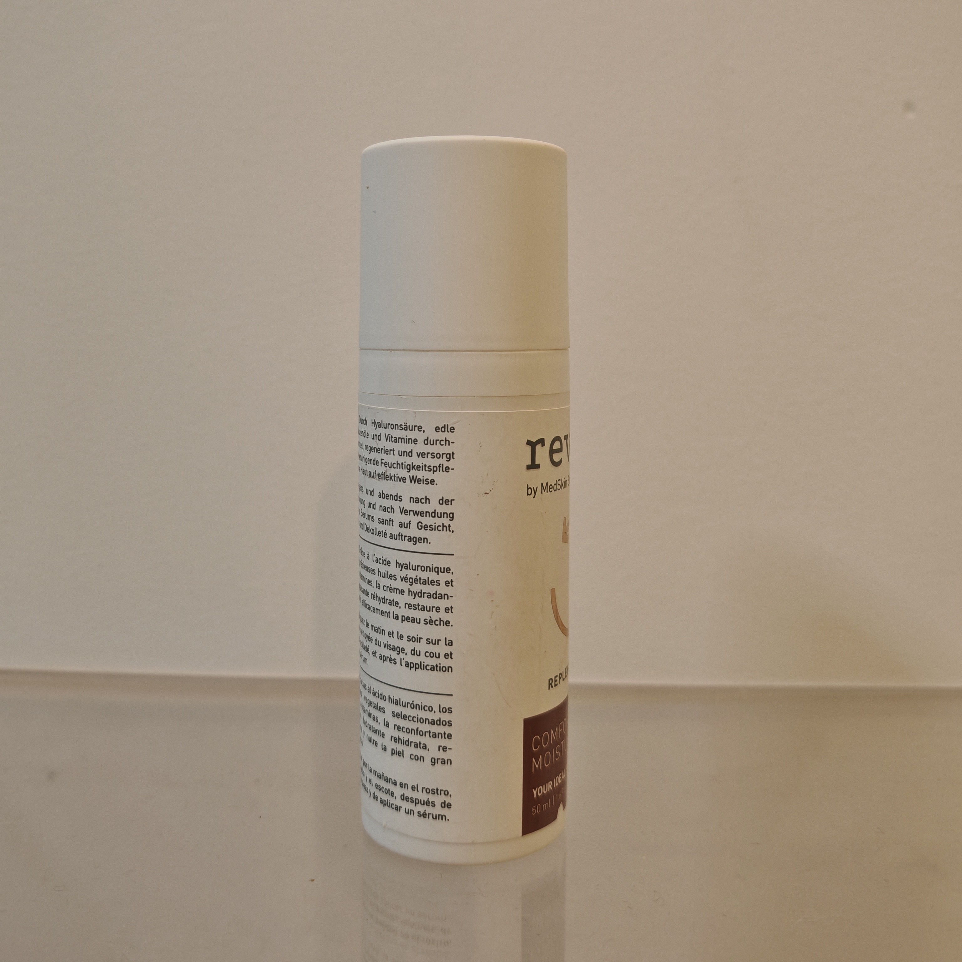 骨胶原紫色面霜50ml