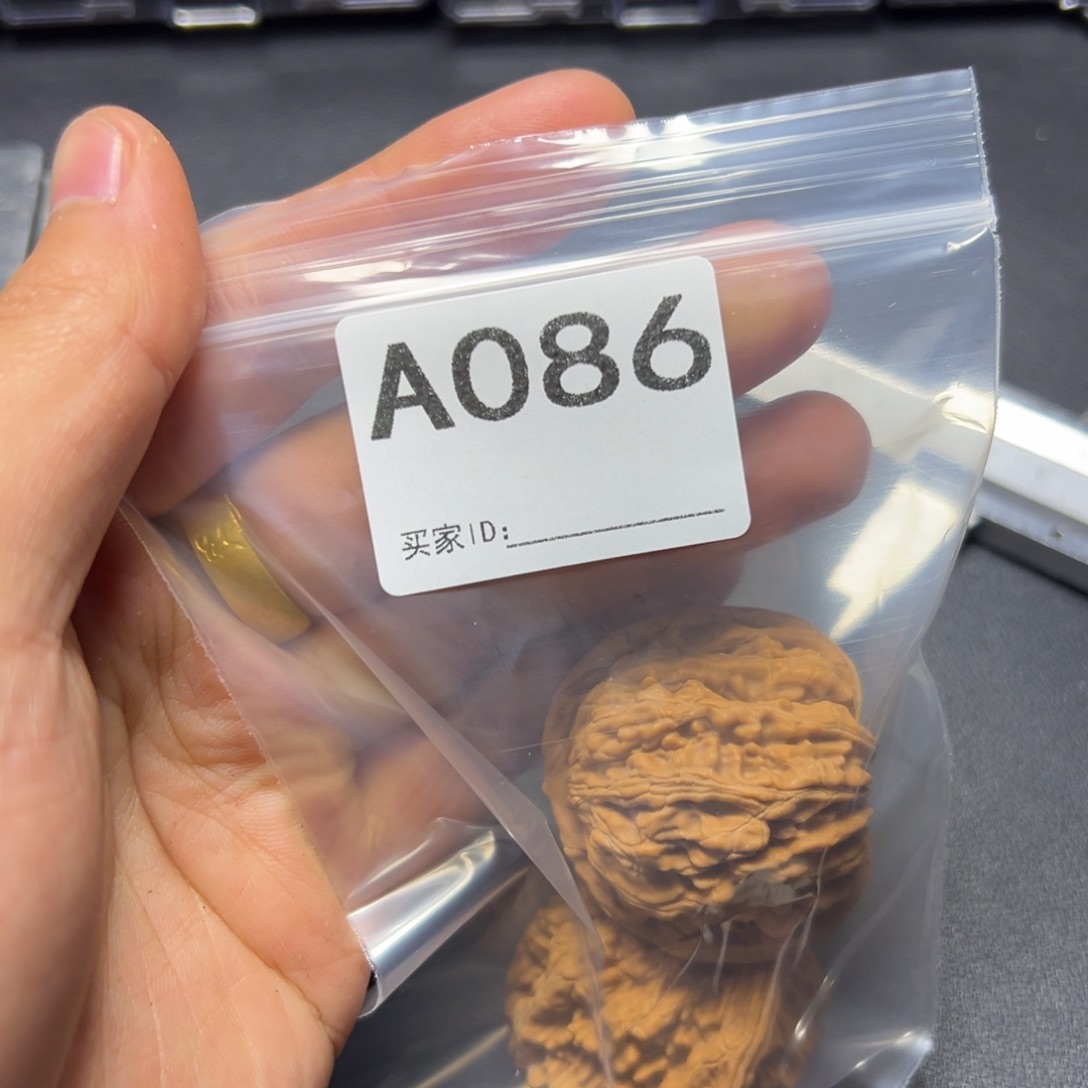 核桃把件哈哈哈哈